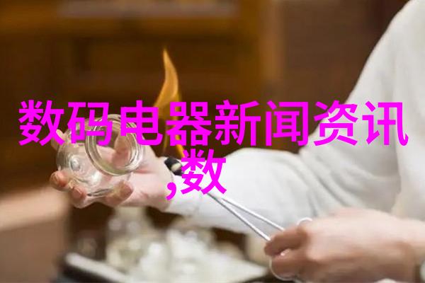 国产MV新风尚麻花豆传媒剧的独特魅力