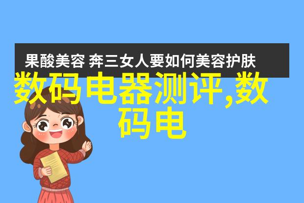 通道式自动喷淋消毒系统安全隐患在哪里