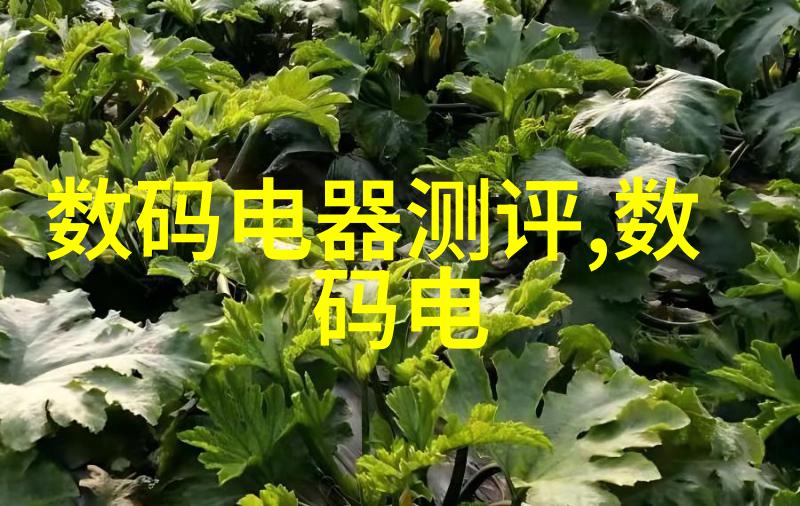 软香苏玛丽东哥小说免费阅读-甜蜜的秘密苏玛丽东哥的爱情故事