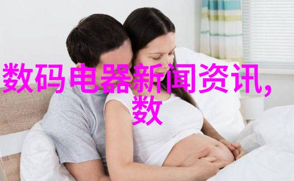 揭秘家居新趋势客厅装修效果图片大全预告未来的生活画卷