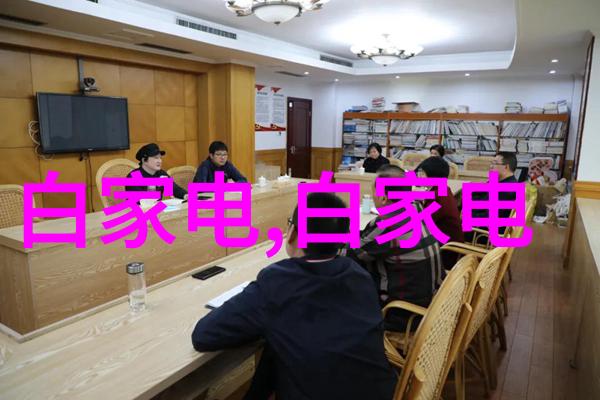 聚焦三大基础化工原料石油天然气与煤的战略地位及其在现代工业中的应用