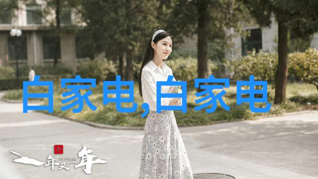 希区柯克电影作品惊悚大师的杰作