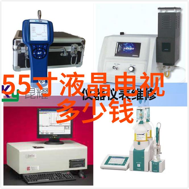 电力系统中的三相分离器工作原理浅析