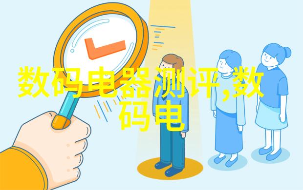 如何评估自己的条件是否适合报考水利类公务员岗位