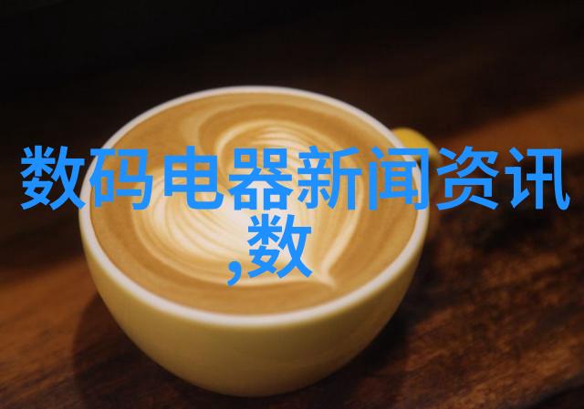 电力系统中的高效能量管理高压变频器设备的应用与优势