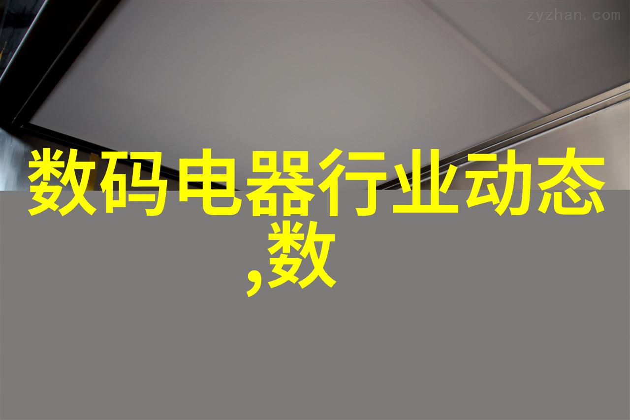 虎扑社区-篮球梦想园地虎扑社区探索NBA粉丝文化深度