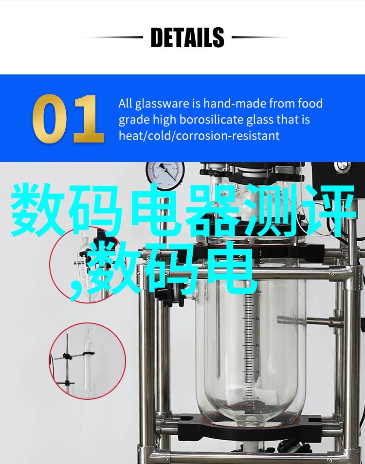 居家梦想房间装修设计图的艺术与实用融合