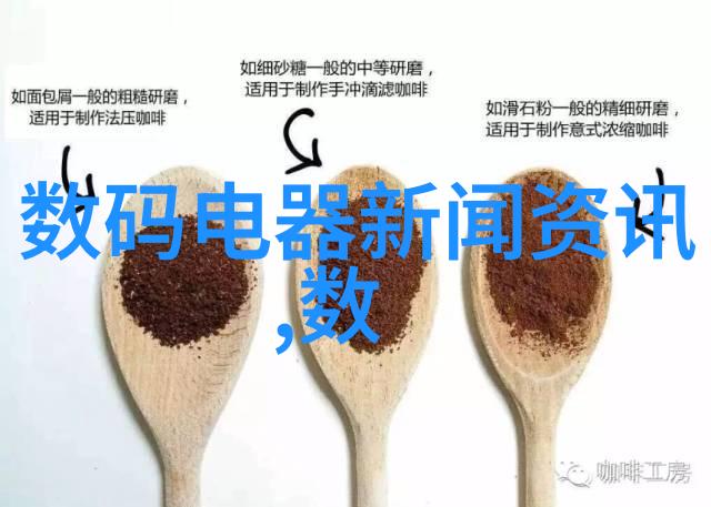 信仰与算法装信通网的双面世界