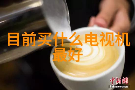 开放式厨房装修效果图现代简约风格的空间设计