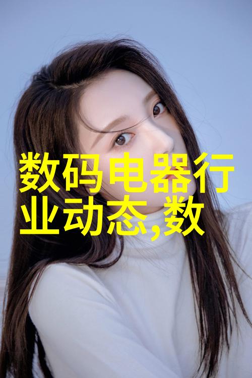 大学摄影专业需要什么设备我来告诉你那些必备的好东西