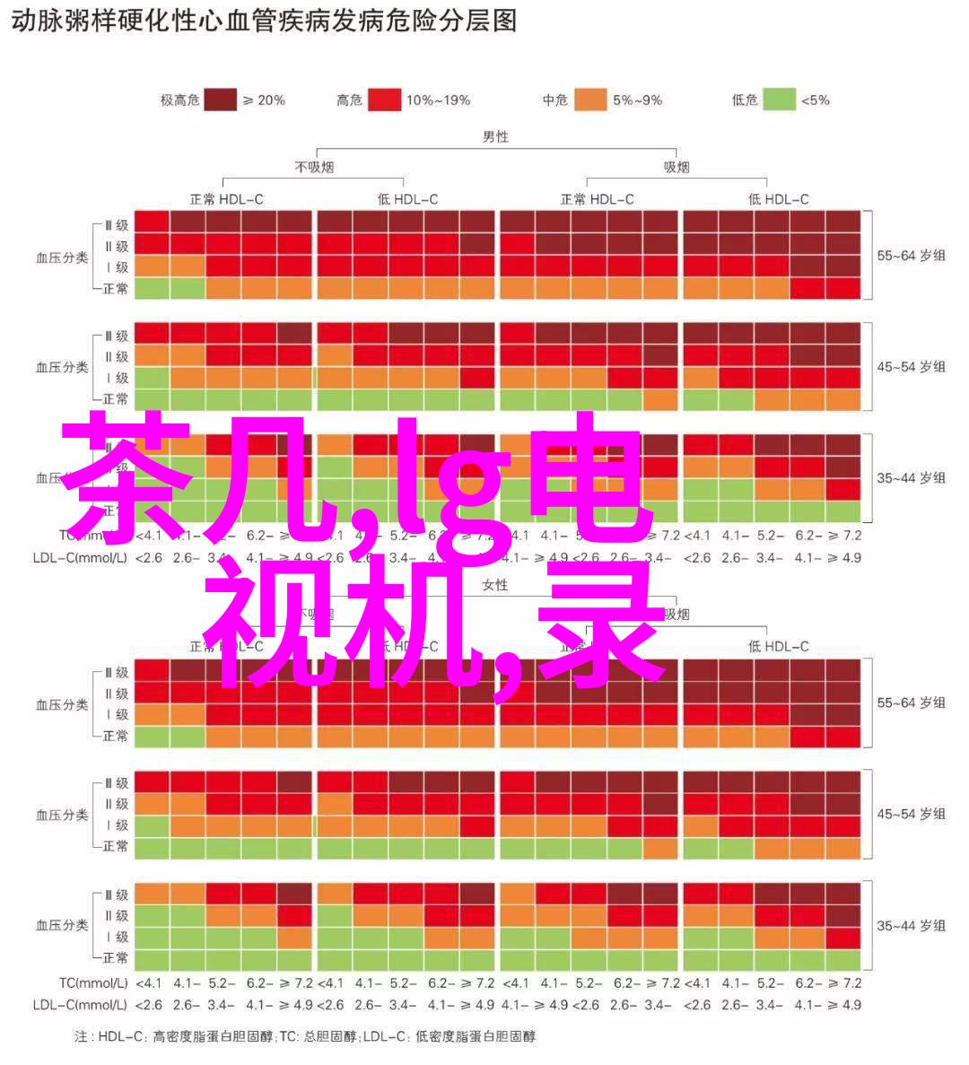 福州装修设计融合传统与现代的艺术空间创造