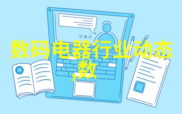 卧室装修选对墙纸就像找到了心仪的伴侣让空间温馨又个性化