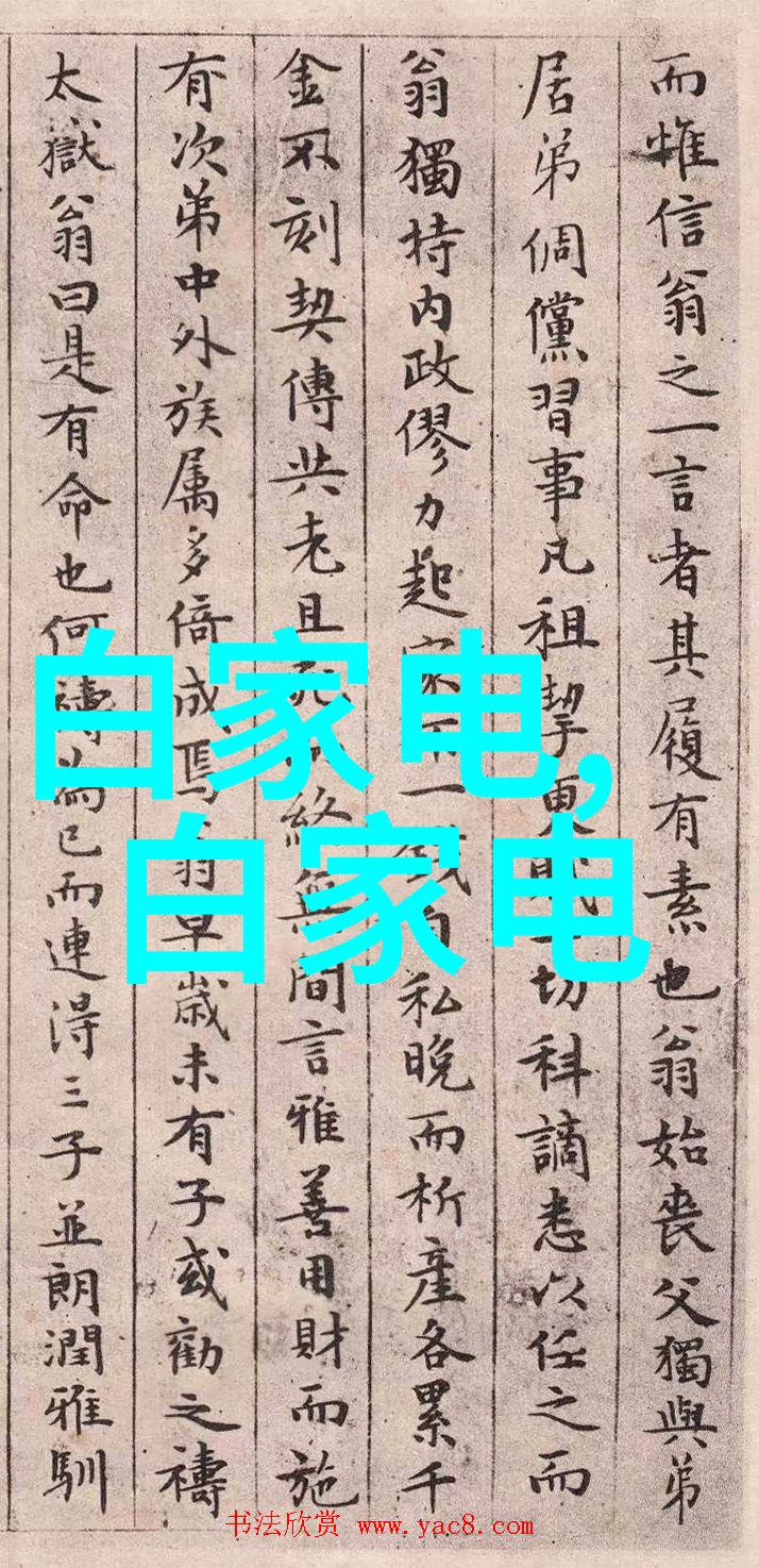 创意无限虚拟世界的数字化探索