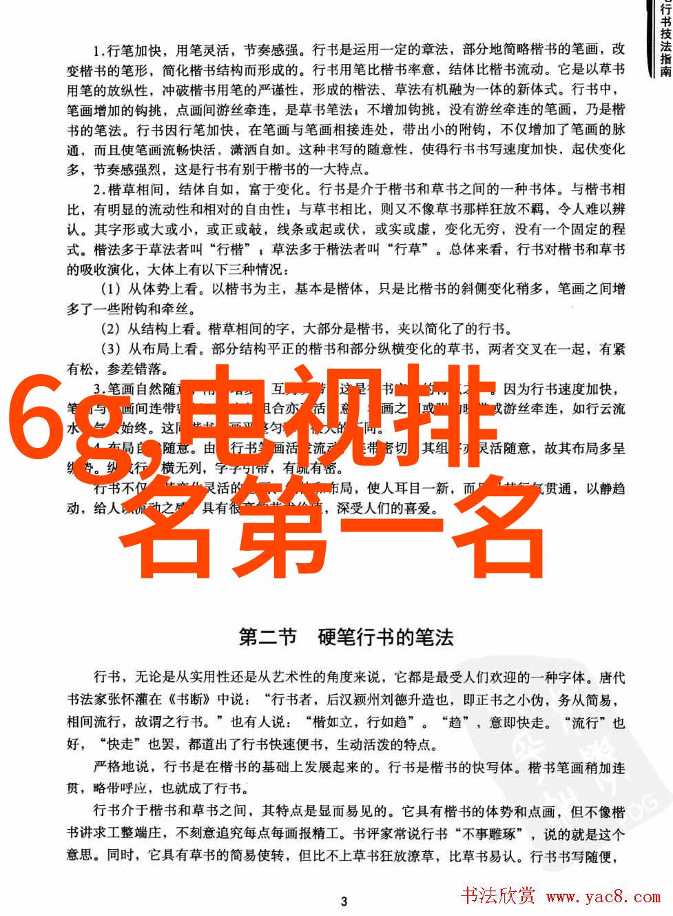 光化学反应釜能否实现大规模生产还是主要用于实验室研究