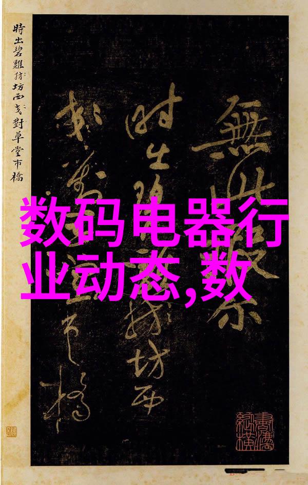 什么是空气流通在设计120平三室简装效果图时我们应该如何考虑这一因素以保证居住舒适度