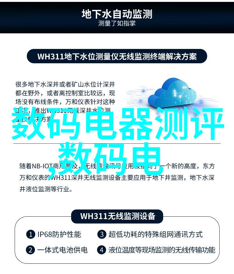 未完的简约客厅现代风格装修中的最后一道秘密