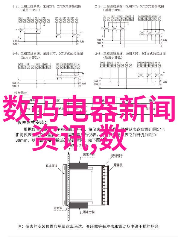 火焰的传说外传篇章中的英雄与魔力