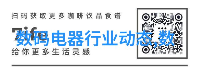 长沙民政职业技术学院的秘密实验室