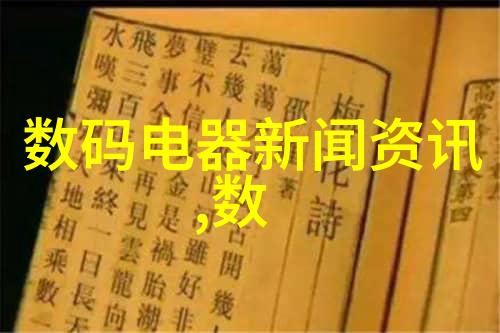 厨房橱柜装修指南从选择材质到搭配风格的完美实用建议