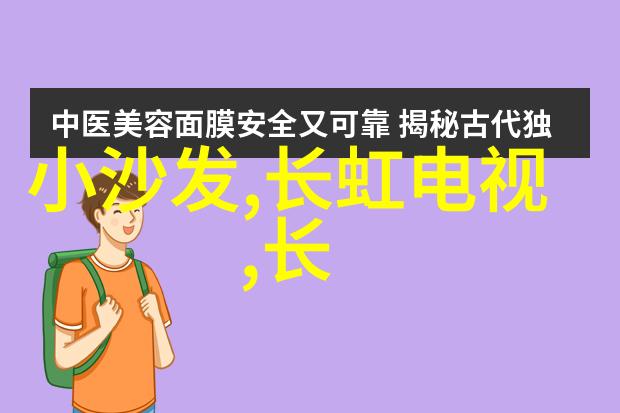 中国的芯片梦与台积电的孤岛为什么世界最大的市场不敢挑战全球最强厂商