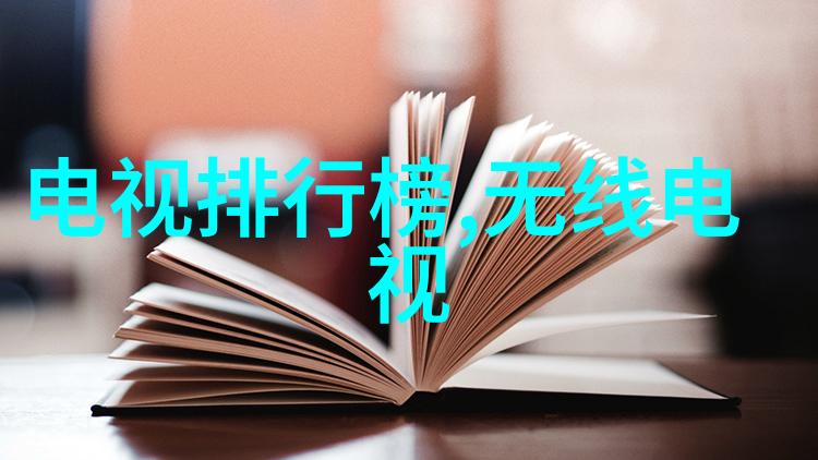 防水厕所装修步骤从地面到天花板