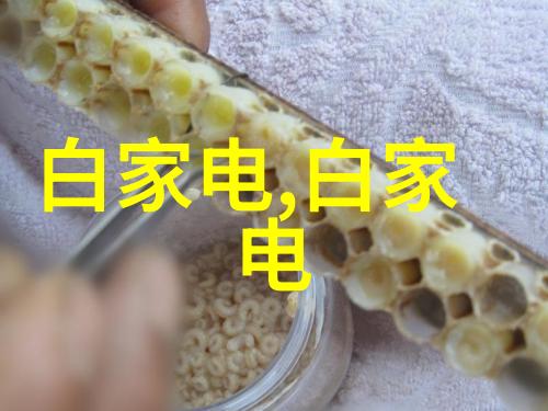 皮带输送机系统高效物料传输解决方案