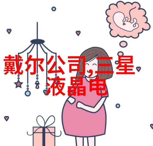 卫生间装修效果图 洗手间-精致空间设计创意洗手间装修效果图欣赏