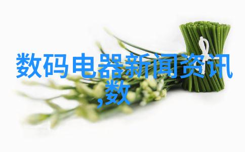 亚细亚瓷砖我是如何在家里用上一面漂亮的亚细亚瓷砖墙的