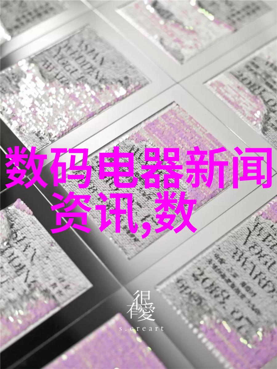 房子装修设计图片大全创意灵感总集