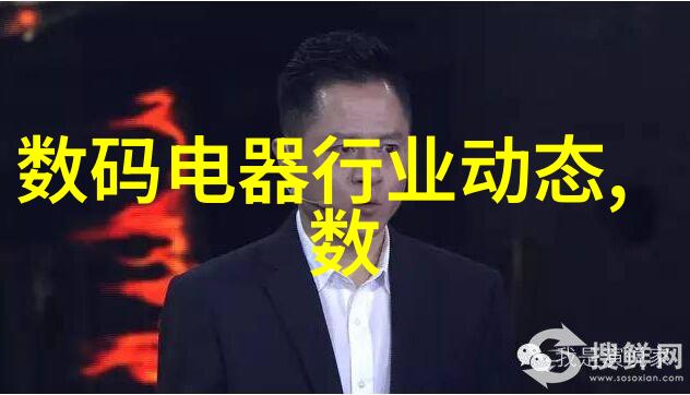 拍摄器材全览从镜头到相机的每一个角落