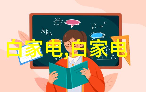 宜兴市海德分离机械有限公司创新驱动科技引领未来