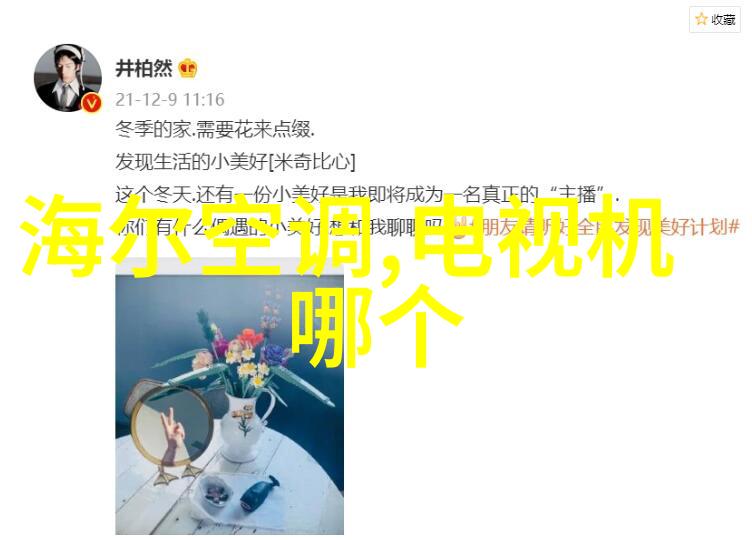 个人书面报告范文我是如何写出一份完美的报告的