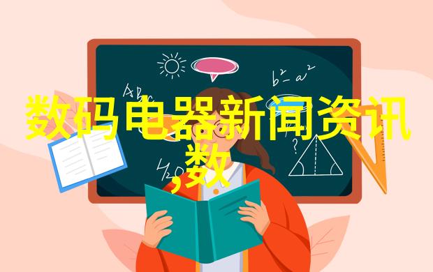 聚通装潢官网电话-拨动设计梦想聚通装潢官网电话服务指南