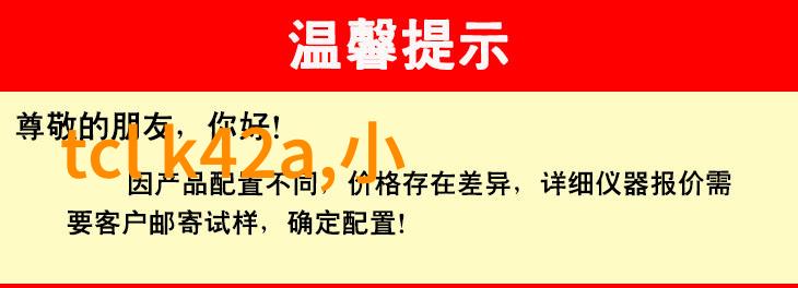 压滤机维护与保养预防故障的重要性