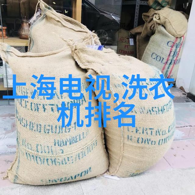 地基处理技术的进步与工程实践革新