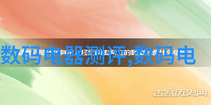 医疗废水处理新技术小型医院的环保选择