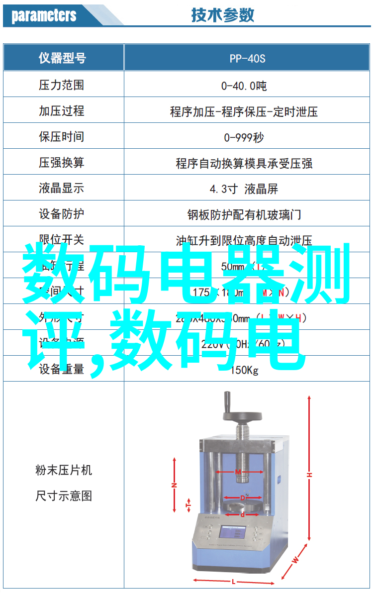 尼康d5000拍出浪漫如何为女友捕捉旅行中的自然美照