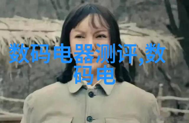 儿童教育中潜移默化的心理影响为什么需要一个声音较小的学习空间