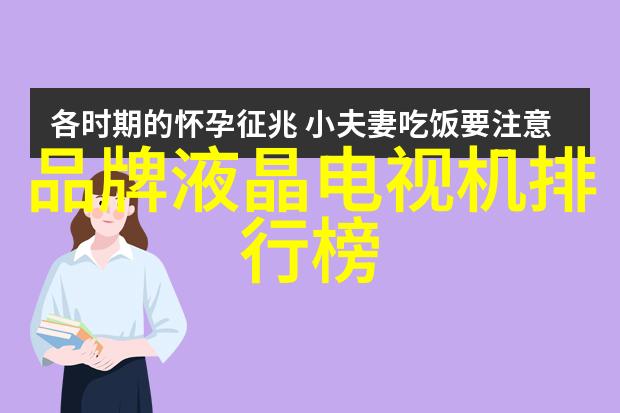 从梦到现实床究竟承载了多少我们的故事