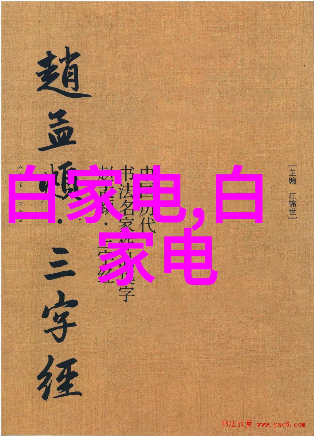 不锈钢304板的双重魅力厚度与价格的完美对决