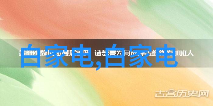 对于普通民众来说使用智慧互联车辆会带来哪些便利