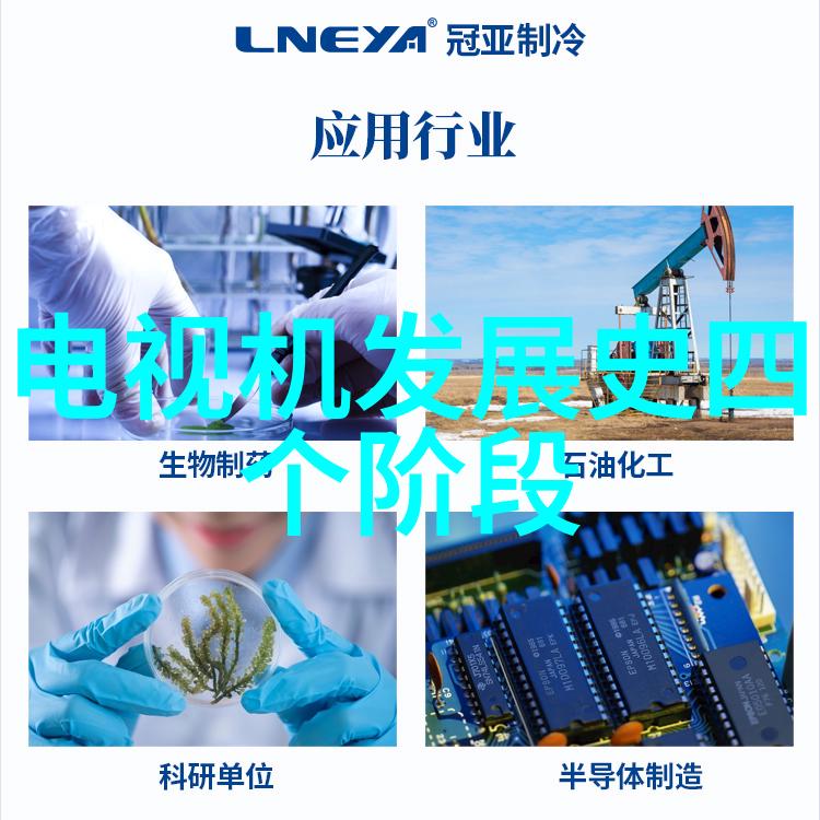 才上心头谢柳陆筝-绽放的音符关于才女谢柳陆筝的心路历程