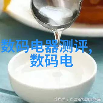 化工干燥设备在现代工业中的应用与发展研究