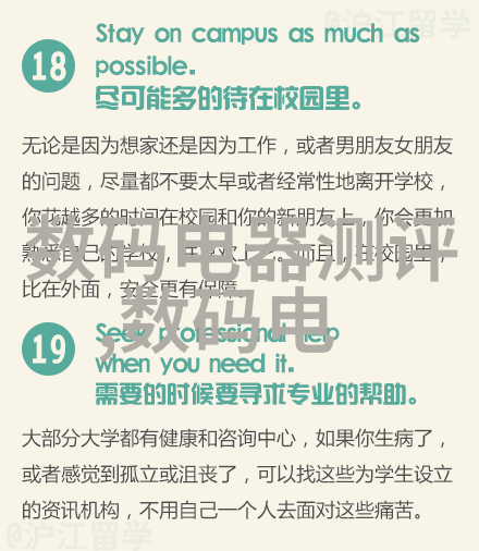 从零到英雄如何打造理想中的多功能客厅空间