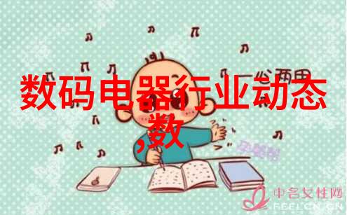 不锈钢设计师必备创意图片大全图解析