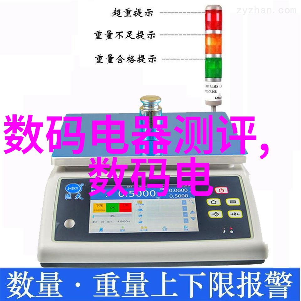 国际市场上的供需关系如何决定一个国家内一吨316不锈钢板的出口价位