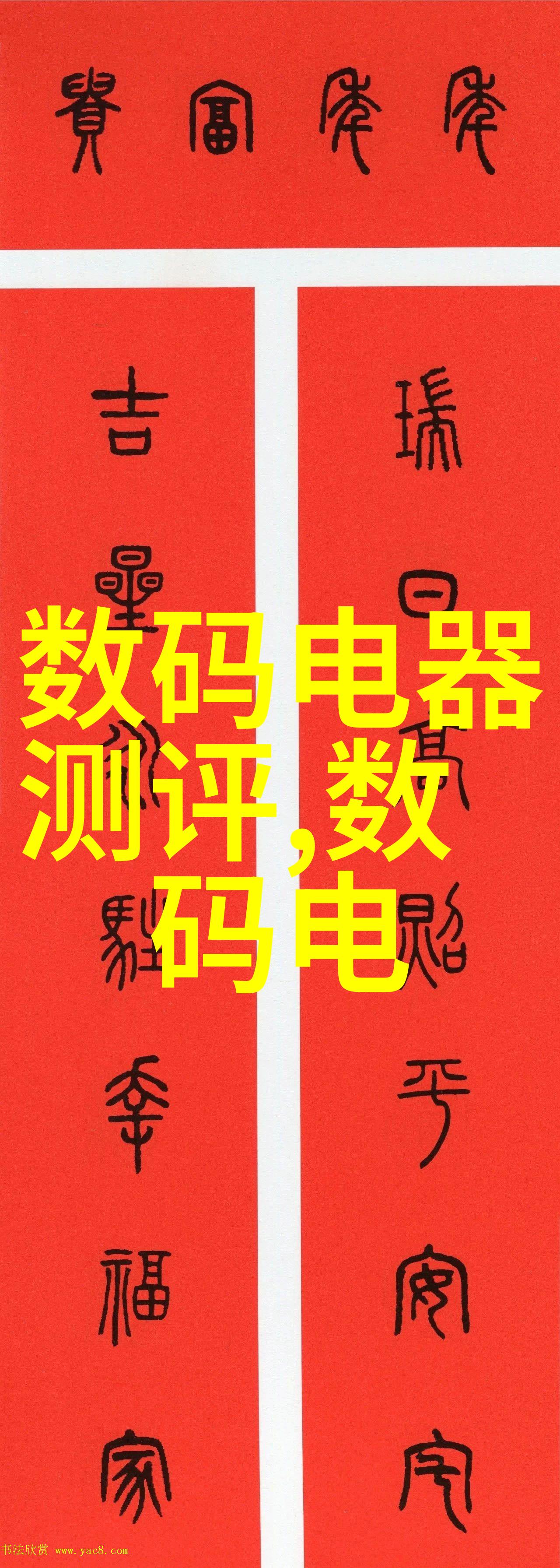 美图网预告富士胶片模拟风格即将回潮2021年初期待新色彩