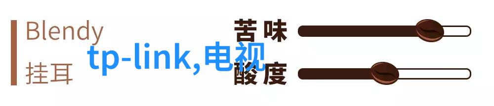 混凝土分类购买指南自然界中的选择与应用