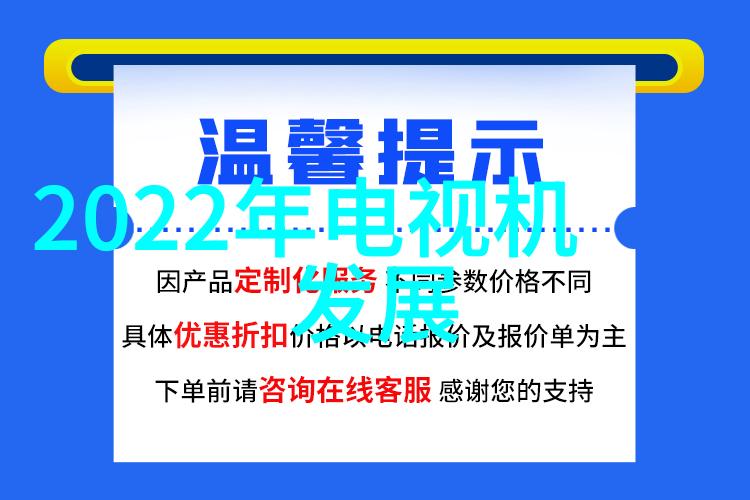 入户惊喜进门正对客厅装修效果图展现家居美学