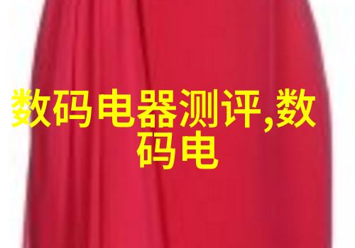 购买房屋需谨慎揭秘房产投资的关键因素